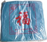 ��ͱ���ʽ������